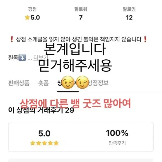 빅뱅 포토카드 지디 대성 위주 지드래곤 권지용 gd GD 일괄 개별가능