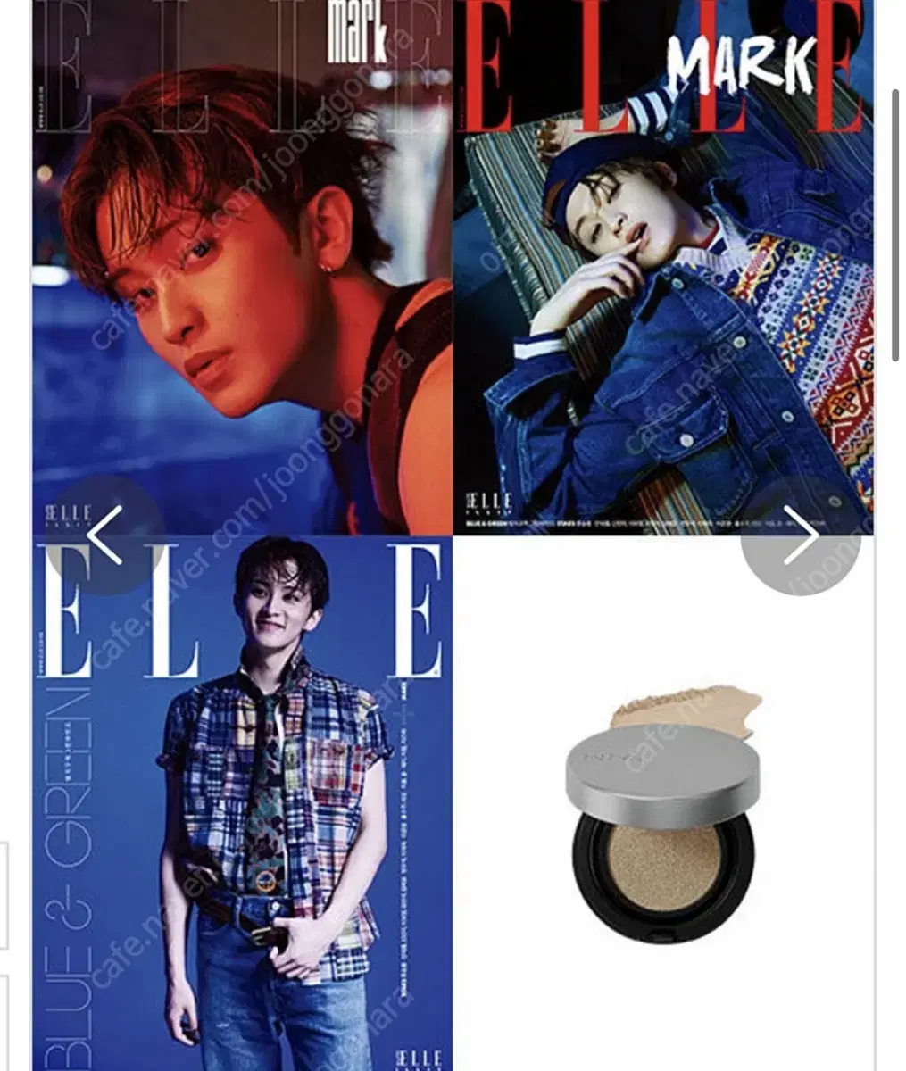 Buy Elle Korea April 2024 Issue