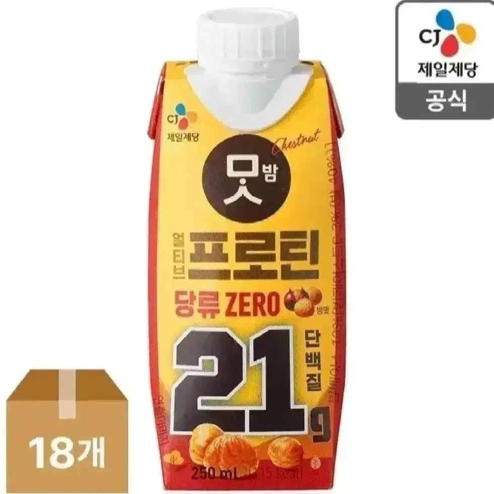 얼티브프로틴250MLX18개 밤맛 단백질음료