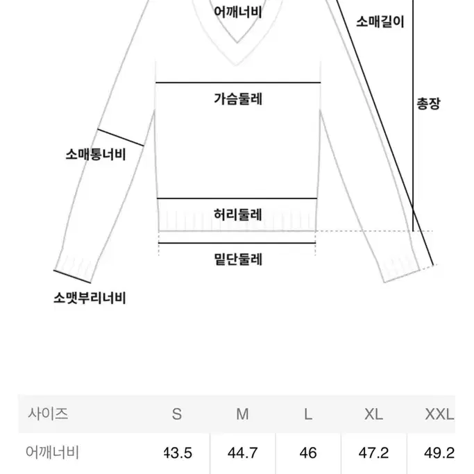 띠어리 리갈울 모크넥 니트 xl 블랙