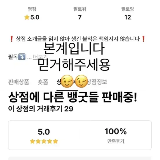 빅뱅 포토카드 판매 지디 지드래곤 권지용 gd GD