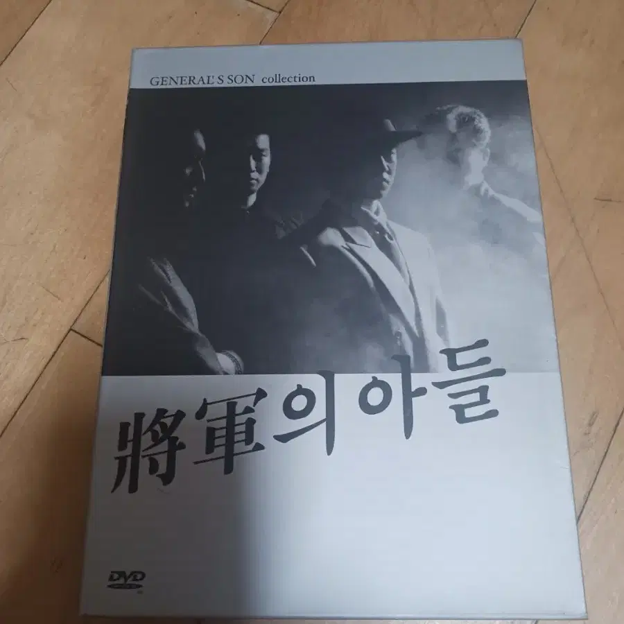 dvd 장군의아들 박스셋