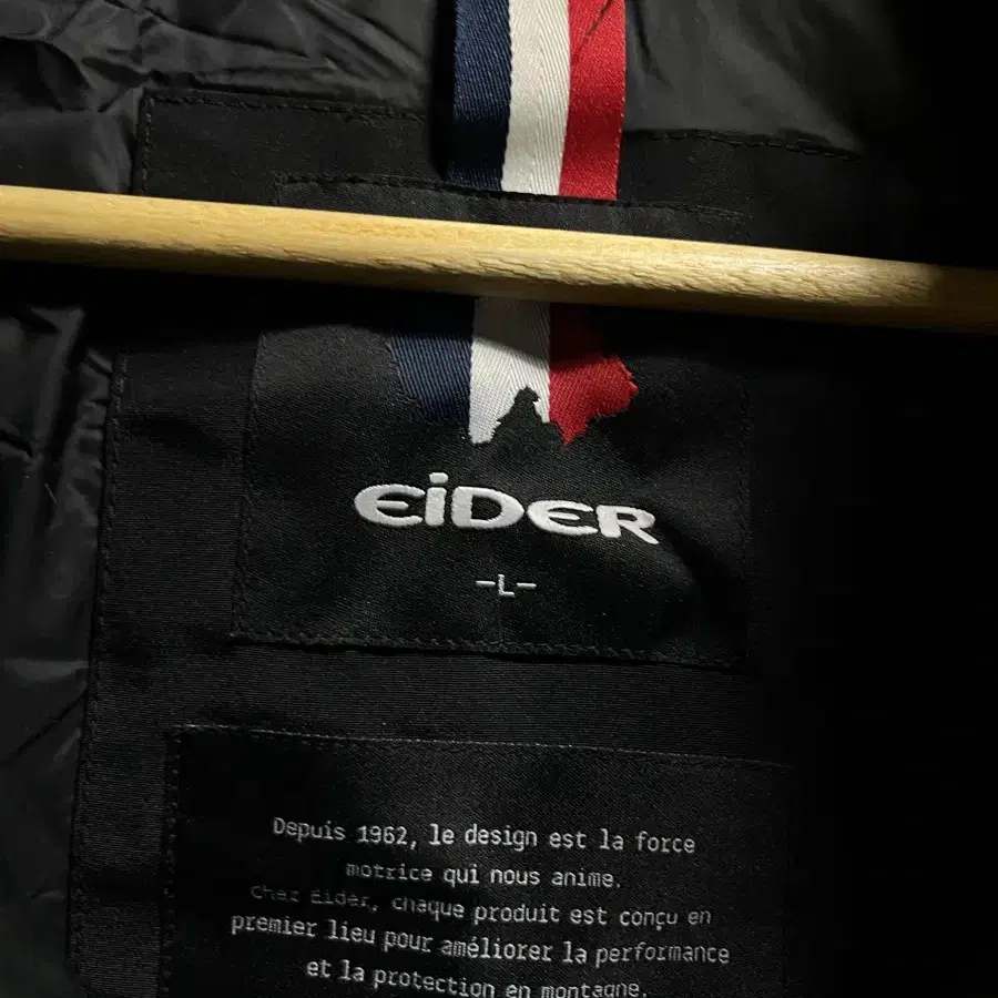 100-105 EIDER 아이더 구스다운 거위털 라쿤 패딩파카 정품