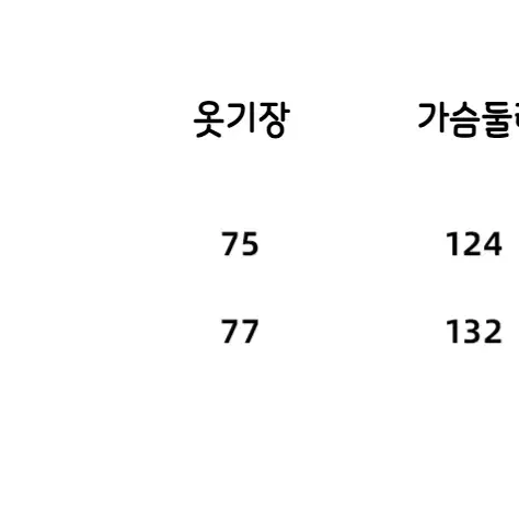 ACHIHARA 아키하라 스트라이프 셋업 캐주얼 트레이닝 세트