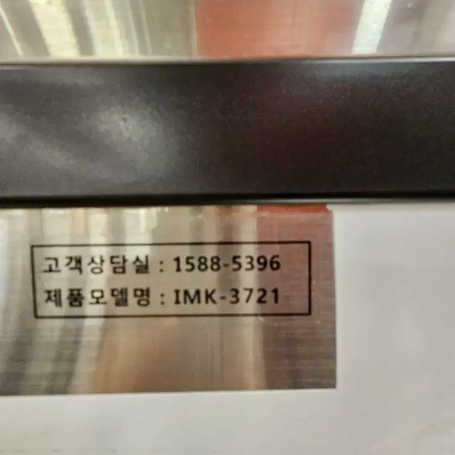 카이저 잔얼음 제빙기