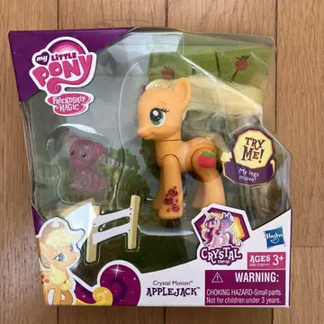 [익명 배송]My Little Pony 마이리틀포니 피규어 미개봉