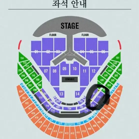 임영웅 콘서트 1/2 목요일 VIP 2연석