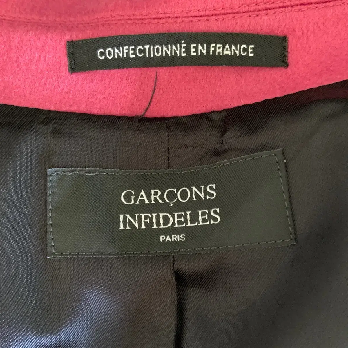 Garsons infideles Paris 코트 (France made)