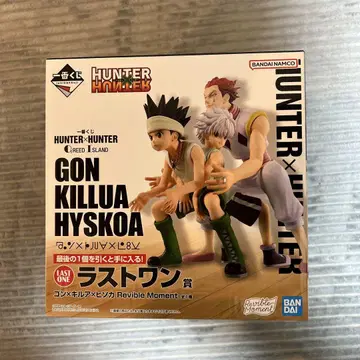 HUNTERxHUNTER 제일복권 라스트 원 상 곤 키루아 히소카