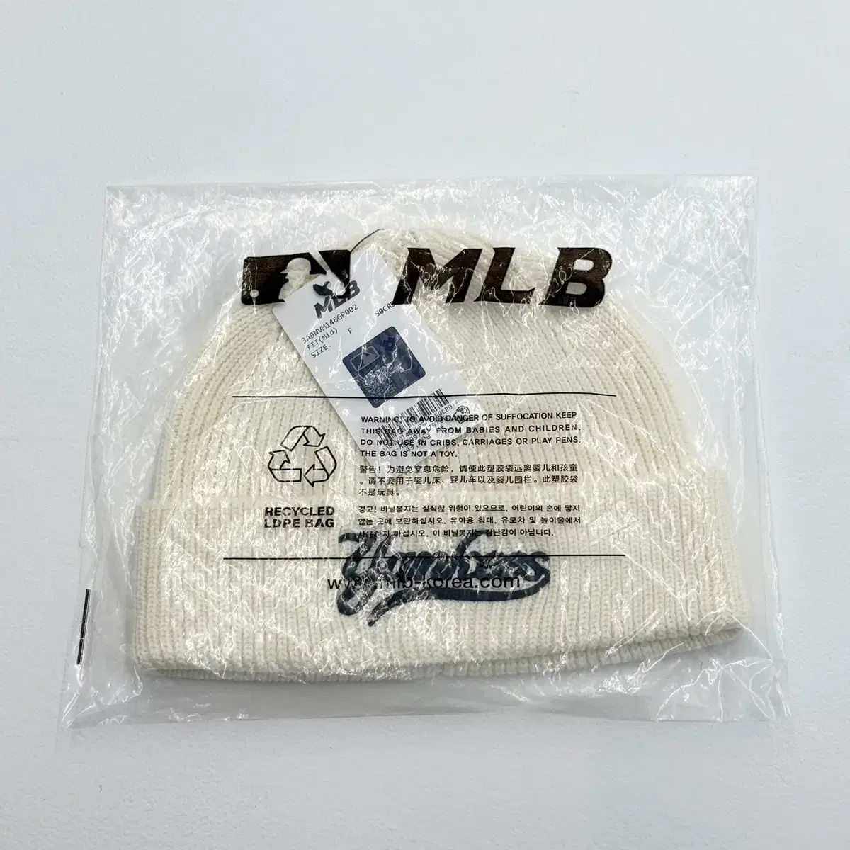 (새상품) MLB 엠엘비 바시티 컬시브 미드 비니 뉴욕양키스 크림