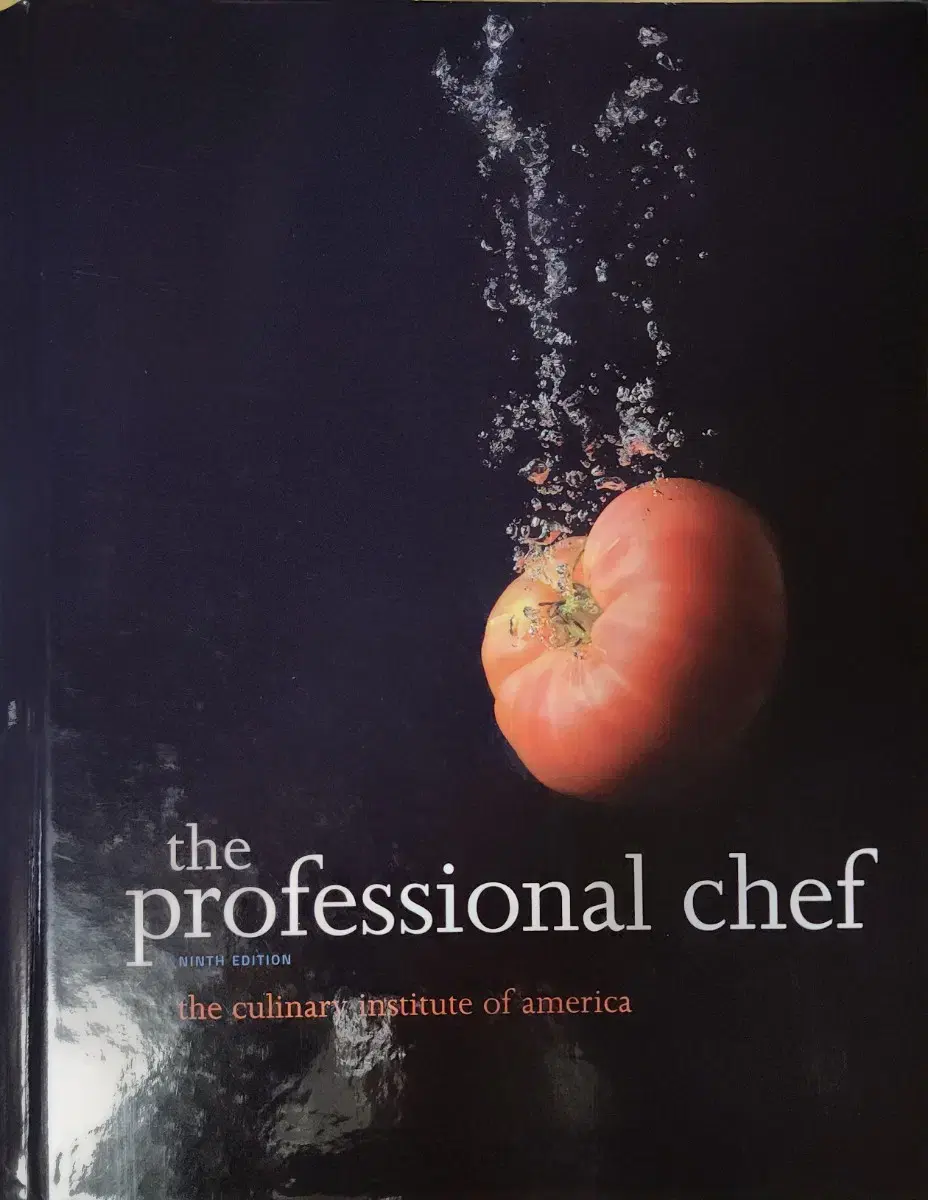 [새제품] The Professional Chef (더 프로페셔널 셰프)