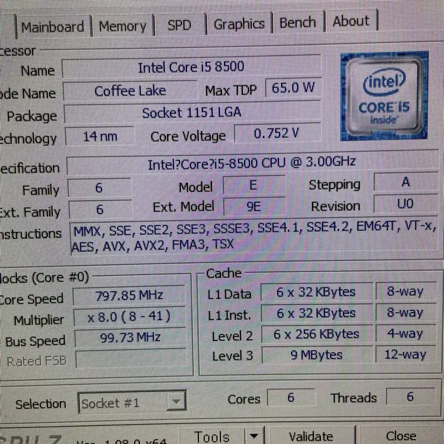 데스크탑 컴퓨터 i5 8500 gtx1060