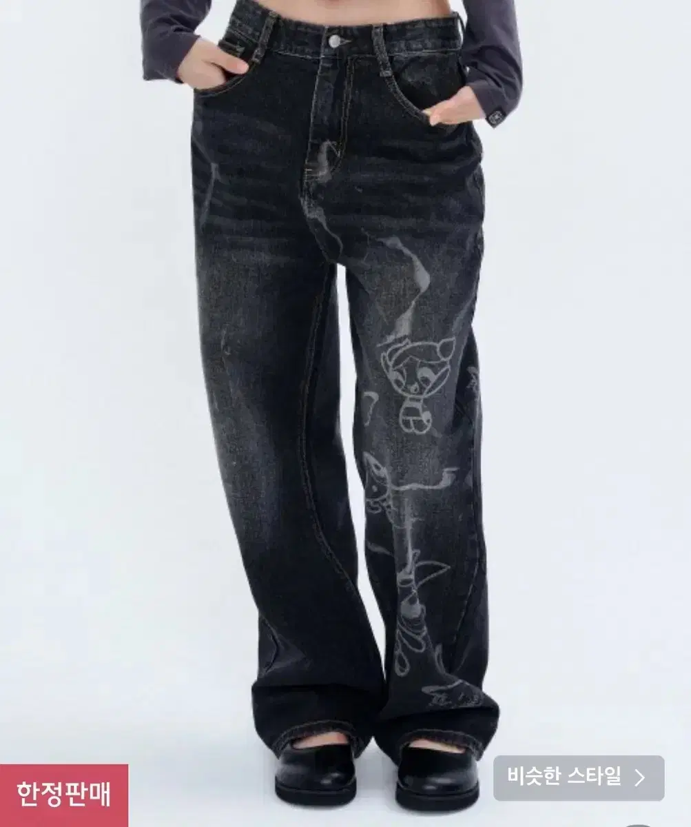 Nesty Fancy Club x Powerpuff Girls Purity Wide Denim Pants Black M