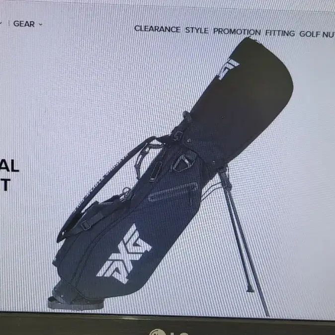 PXG 8.0" 에센셜 라이트 웨이트 스탠드 백 골프 가방 급처