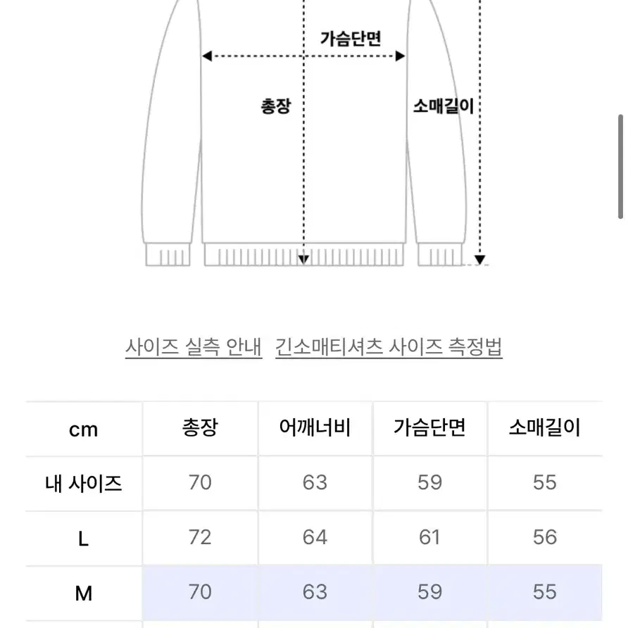 와키윌리(구 마크곤잘레스, 와릿이즌) 후드티