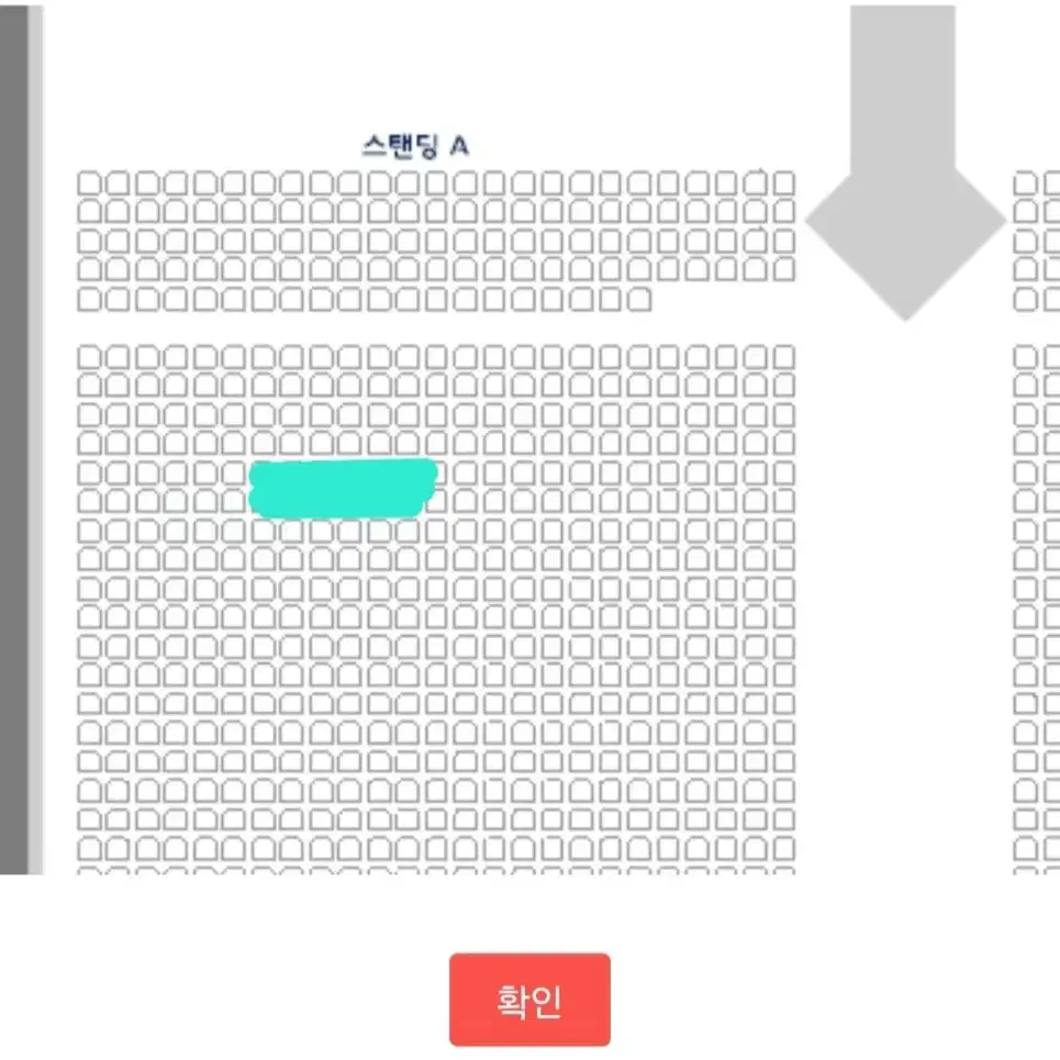 BTOB 비투비 콘서트 <BE ALRIGHT>