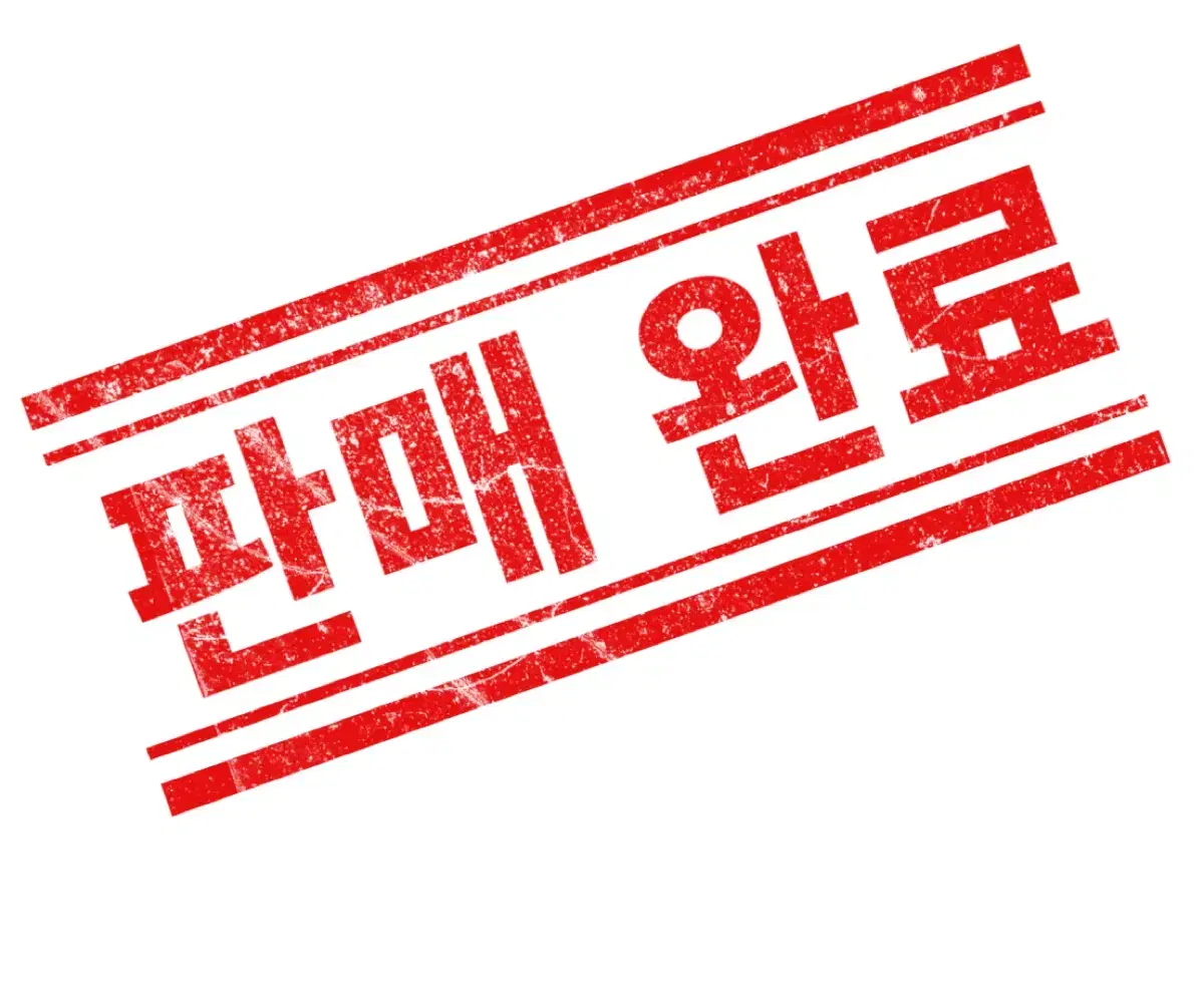 데이식스 월드투어 인천콘 첫콘 입장포카