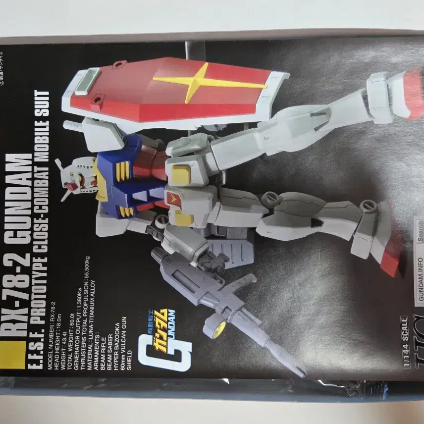 HG RX-78-2건담 스모크 블랙 클리어(2019 GBWC 한정판)