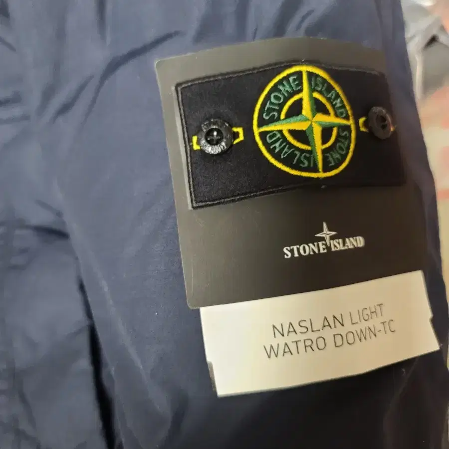 Stone Island 42732 스톤 아일랜드 나슬란 라이트 다운 파카