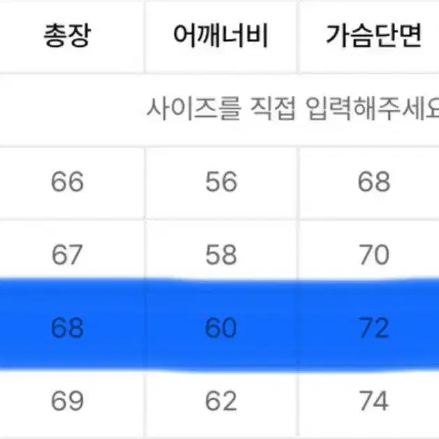 이티씨이 워시드 코튼 봄버 블랙 L 정리합니다!!