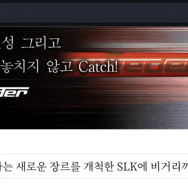 핑 G430 LST 9도 드라이버+SLK Type-D 60 샤프트