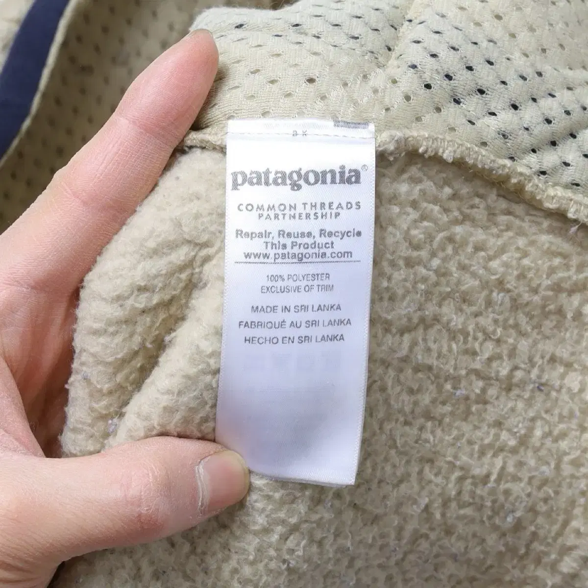 Patagonia Shearling Fleece Cardigan