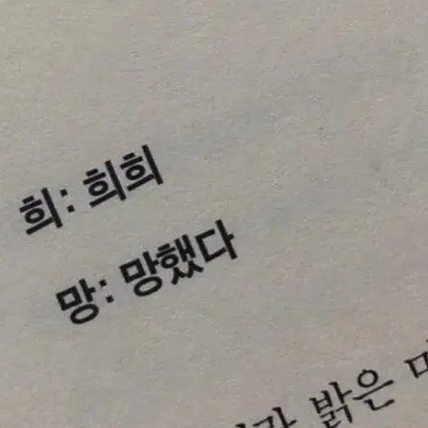 ! 레이디버그 행운팔찌 !