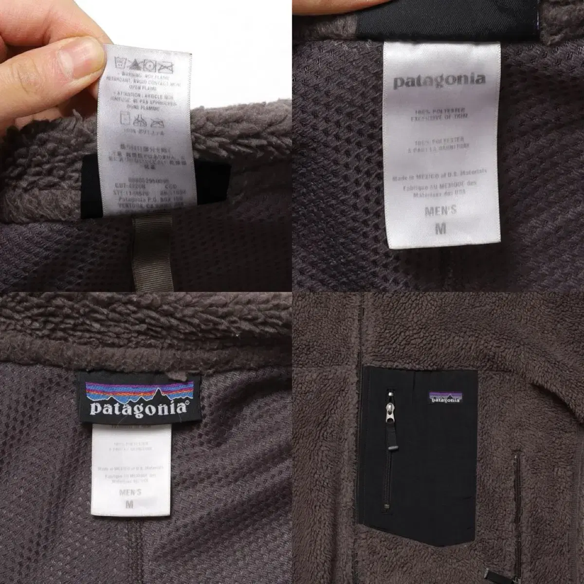 00s USA Patagonia Retro-X Fleece Jacket