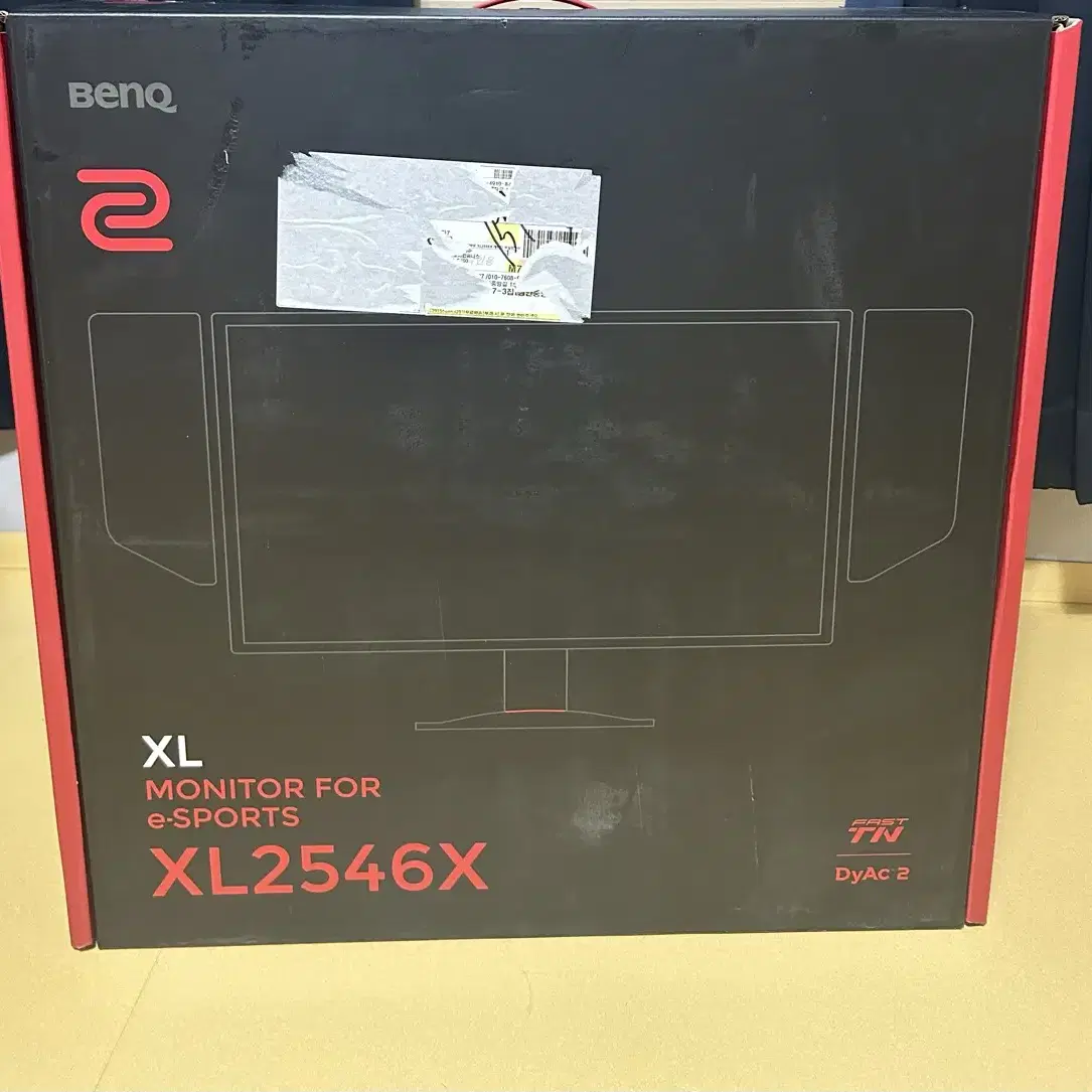 벤큐 xl2546x 모니터 게이밍 240hz