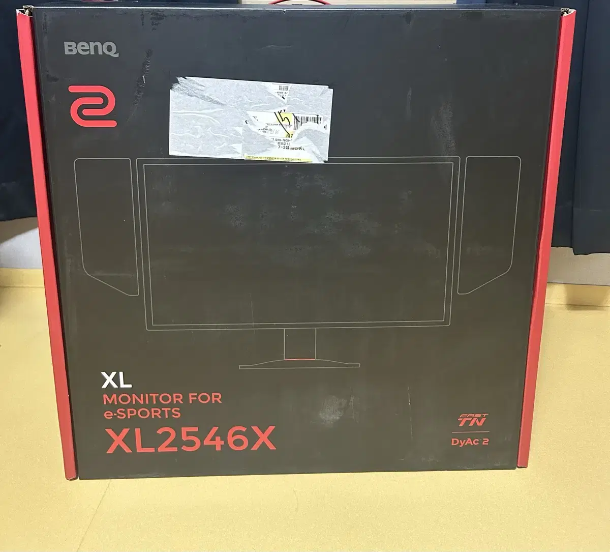 벤큐 xl2546x 모니터 게이밍 240hz