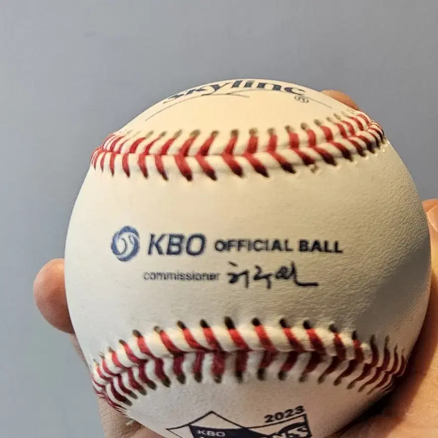 2023년 KBO 한국시리즈 공인구 판매합니다.