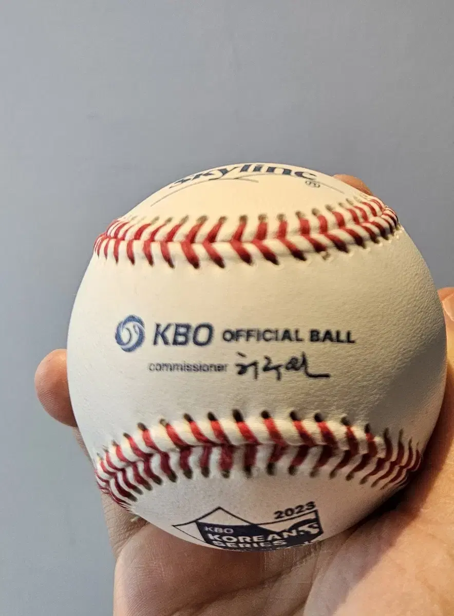 2023년 KBO 한국시리즈 공인구 판매합니다.