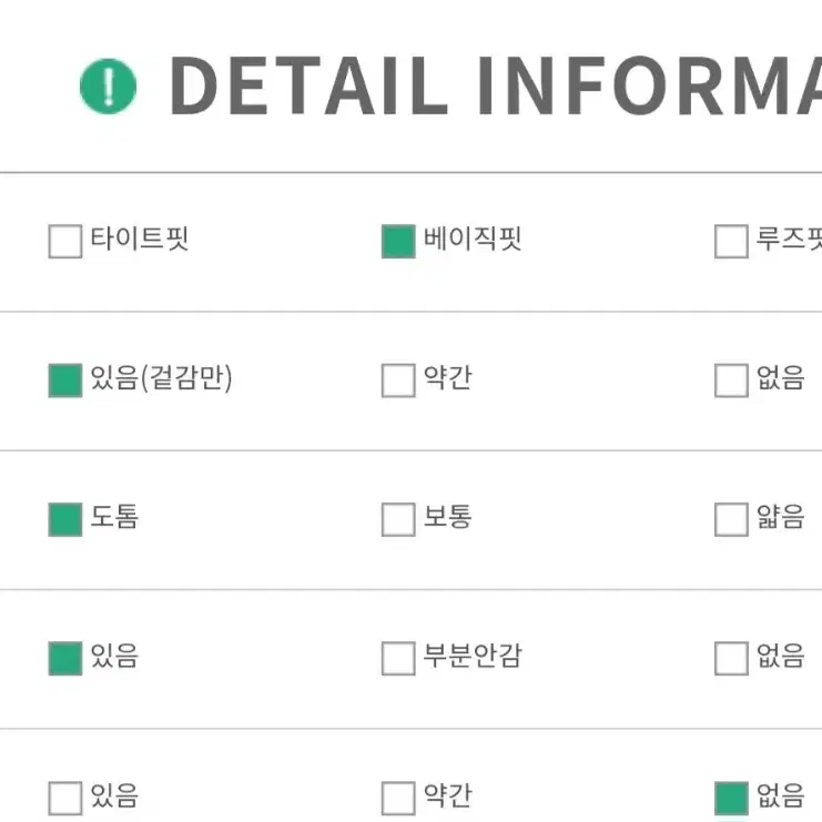 여성 검정 롱코트