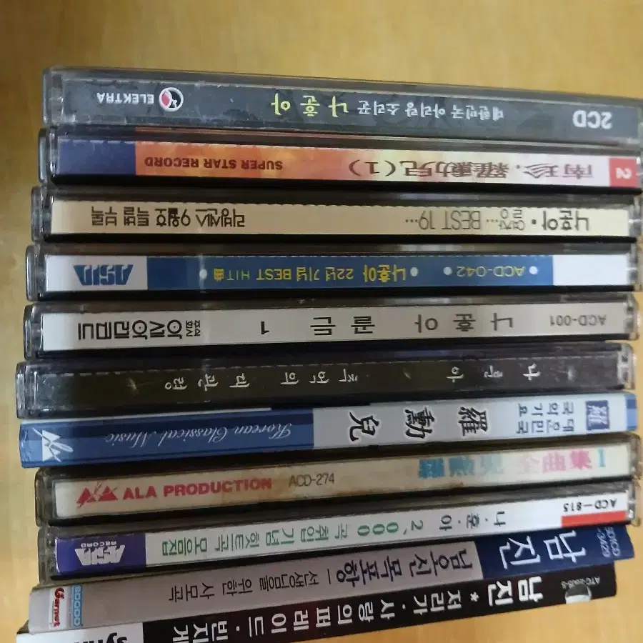 남진.나훈아.CD.