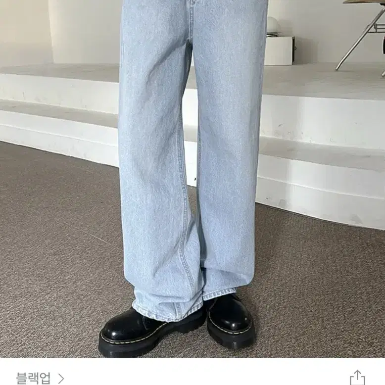 (무배)블랙업 MADE BURT DENIM WIDE PANTS 버트데님