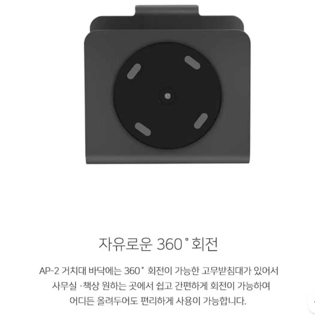 노트북 거치대 (실버 색상)