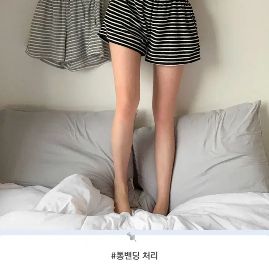 블랙) 베이델리 단가라 숏팬츠 태리팬츠 쇼츠 반바지 트레이닝바지 에이블리