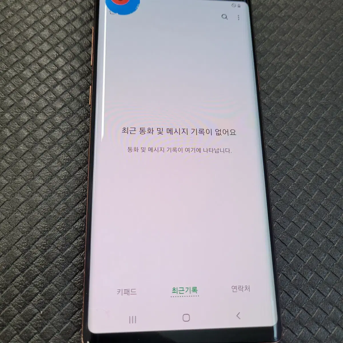 77 노트9 싸게팔아요!!! N960