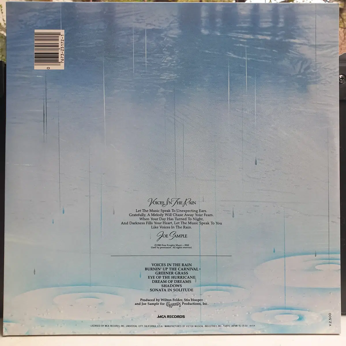 [중고LP]Joe Sample / Voices In The Rain