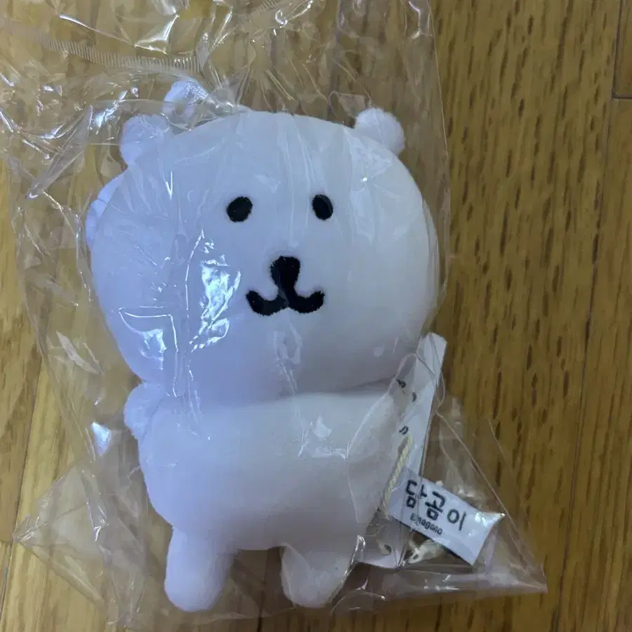 농담곰 고로케 손목쿠션 농담곰 키링 일괄 3개