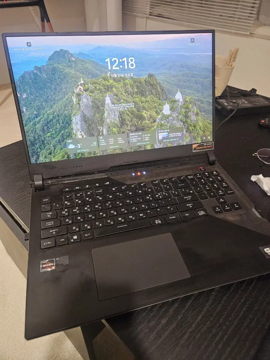 ASUS ROG Scar 17 (g733qr-HG076)