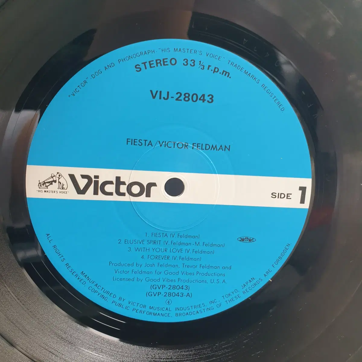 [중고LP]Victor Feldman 'Fiesta'