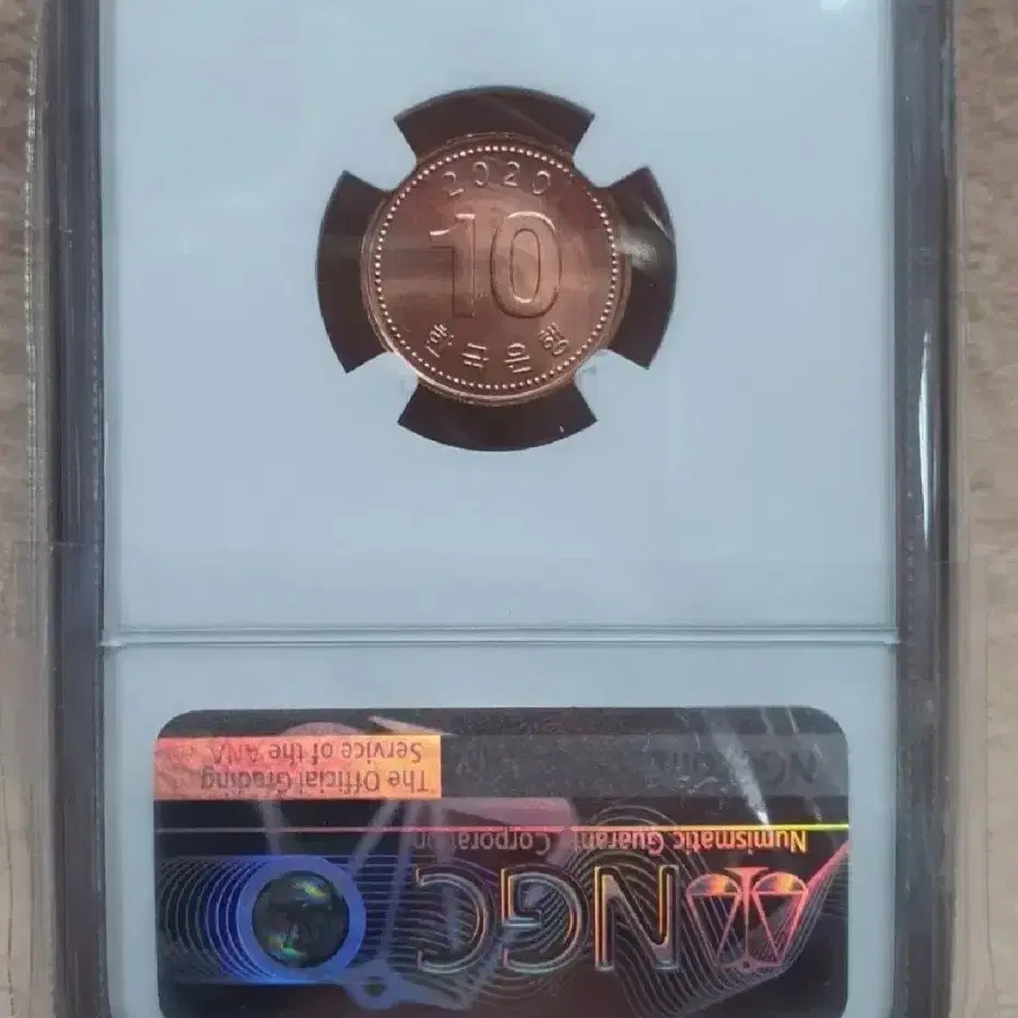 2020년 10주 NGC MS 66RD