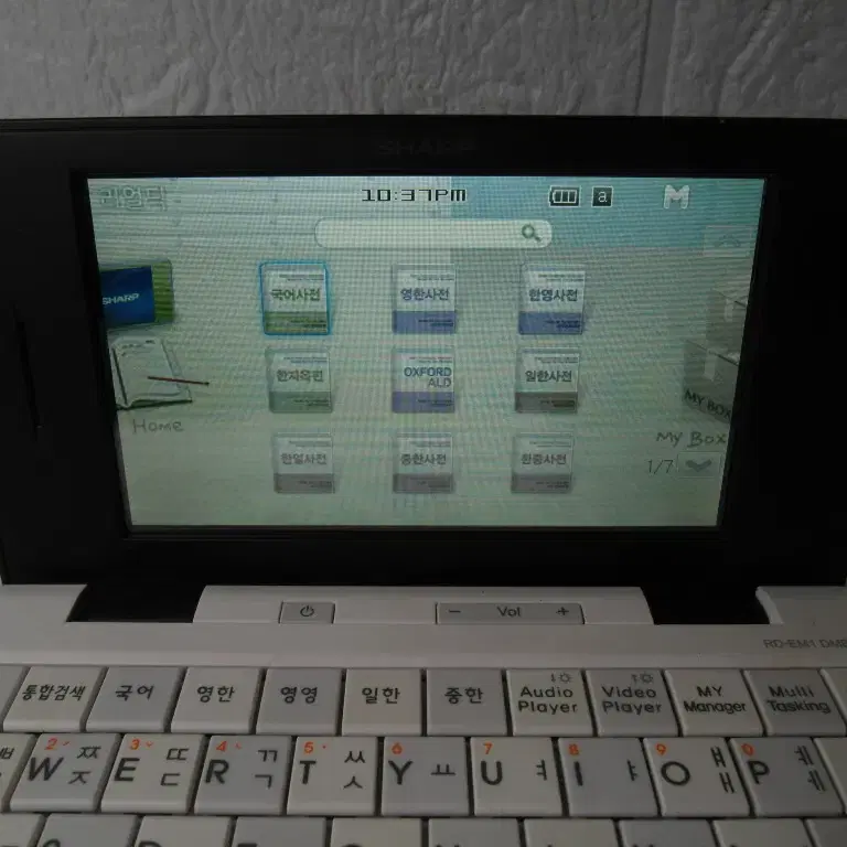 샤프 RD-EM1DMB 전자사전 판매