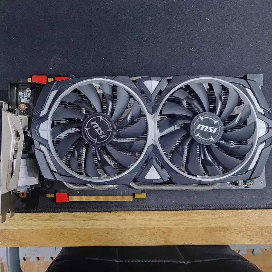 msi gtx1070 8g 그래픽카드