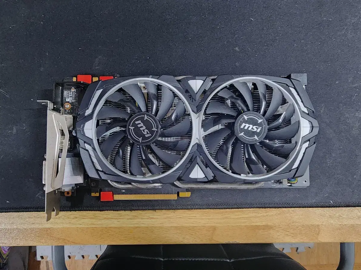 msi gtx1070 8g 그래픽카드