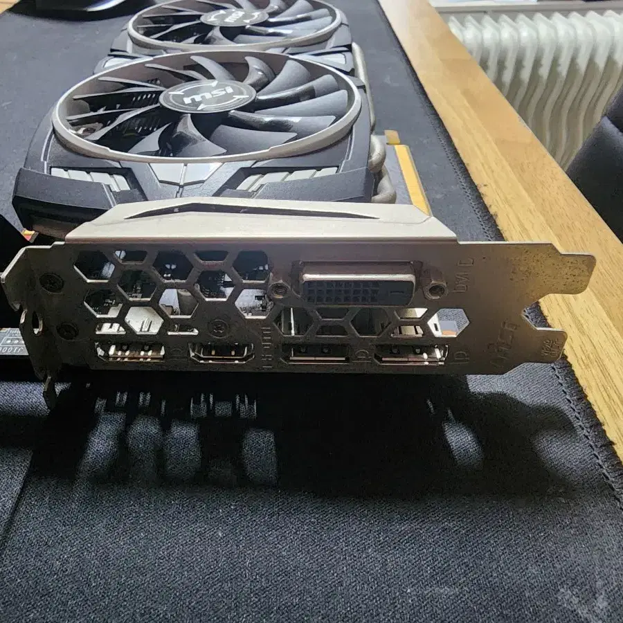 msi gtx1070 8g 그래픽카드