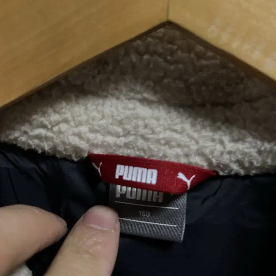 95 PUMA 푸마 양털 뽀글이 방풍 패딩점퍼 자켓 정품