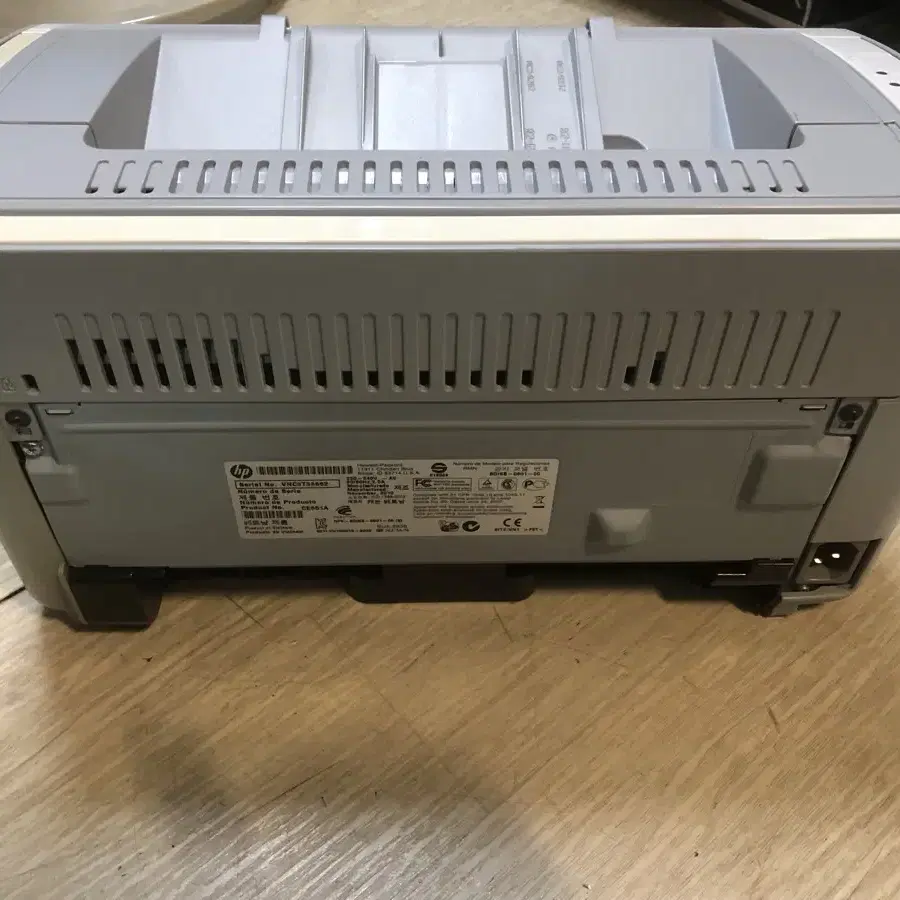 HP1102 흑백레이져프인터 팝니다