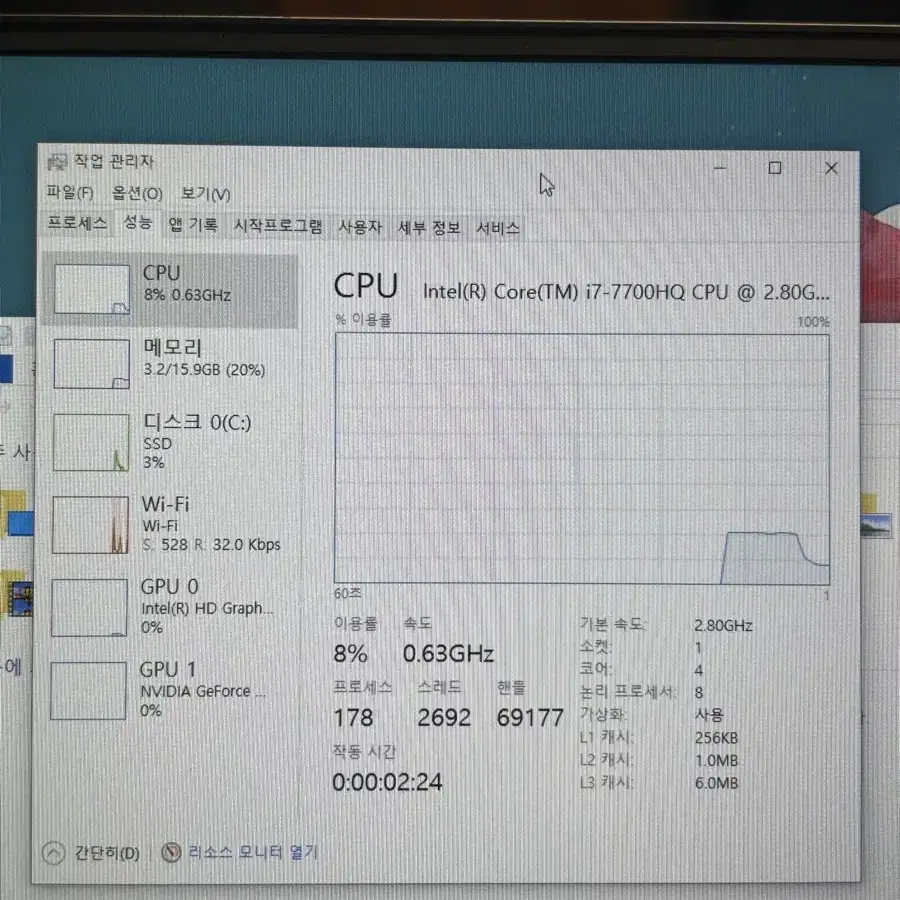 DELL XPS 15 9560 노트북